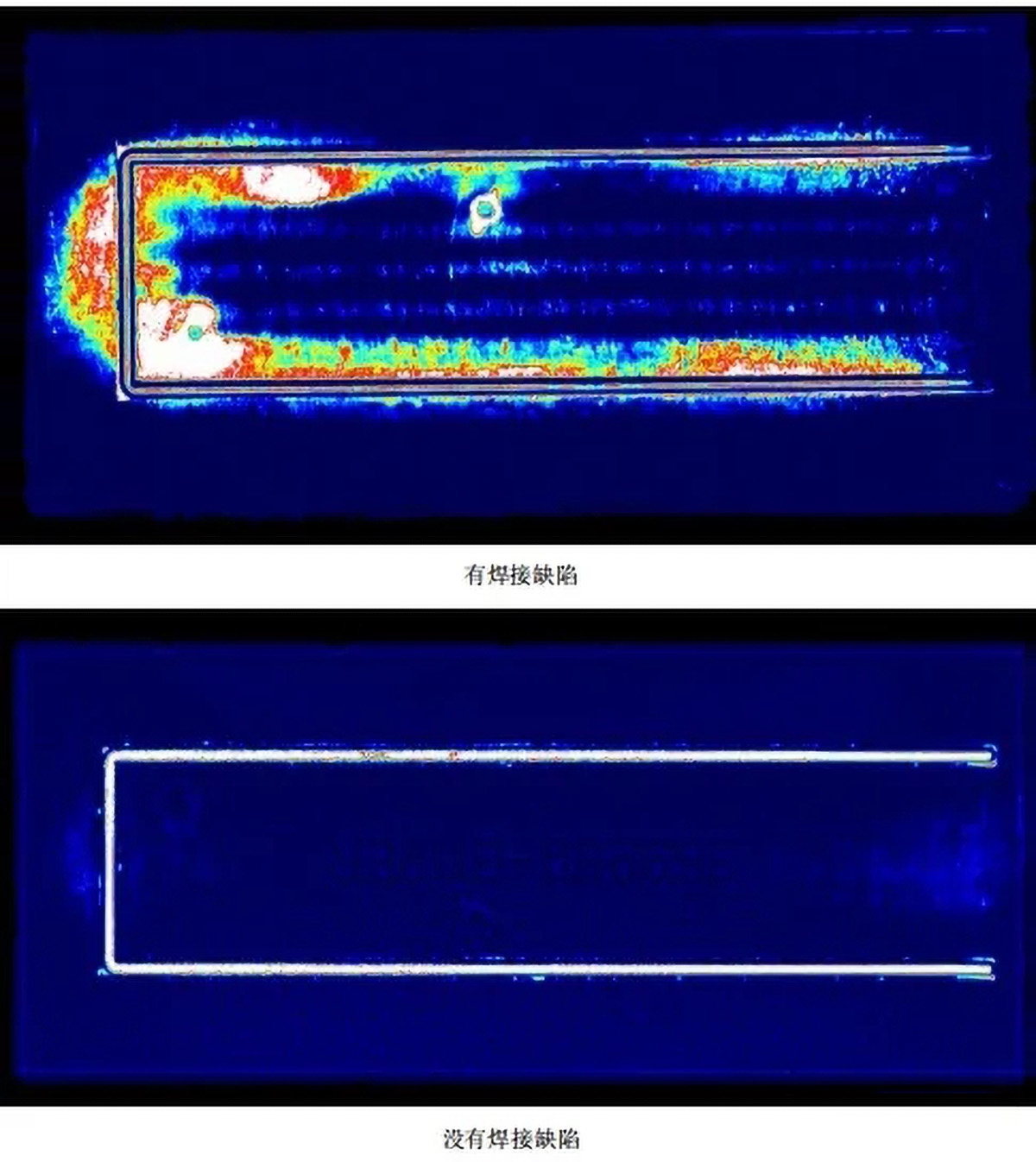 超声SAT在新能源汽车水冷散热系统缺陷检测